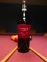 Château Belles Eaux Carmin - Languedoc-Pézenas - Rood - 75cl