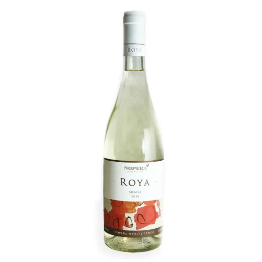 [000993] Roya Muscat - Wit - 75cl