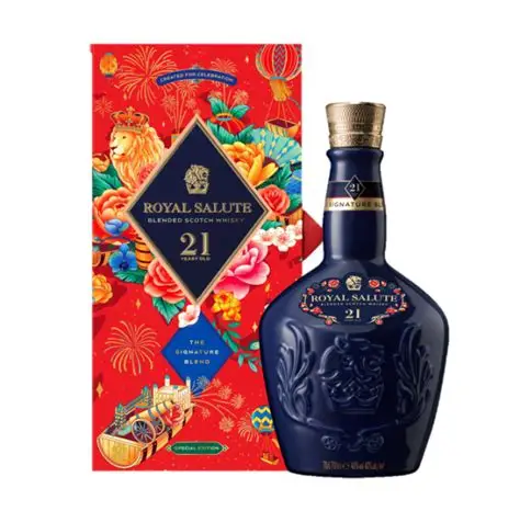 Chivas Regal Royal Salute 21 Years Lunar New Year Edition 2024 40° 70cl (kopie)